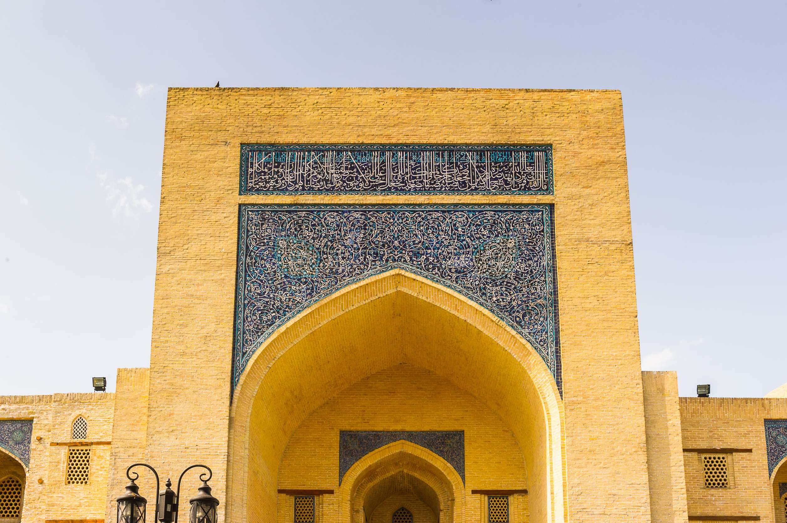 Historic Centre of Bukhara