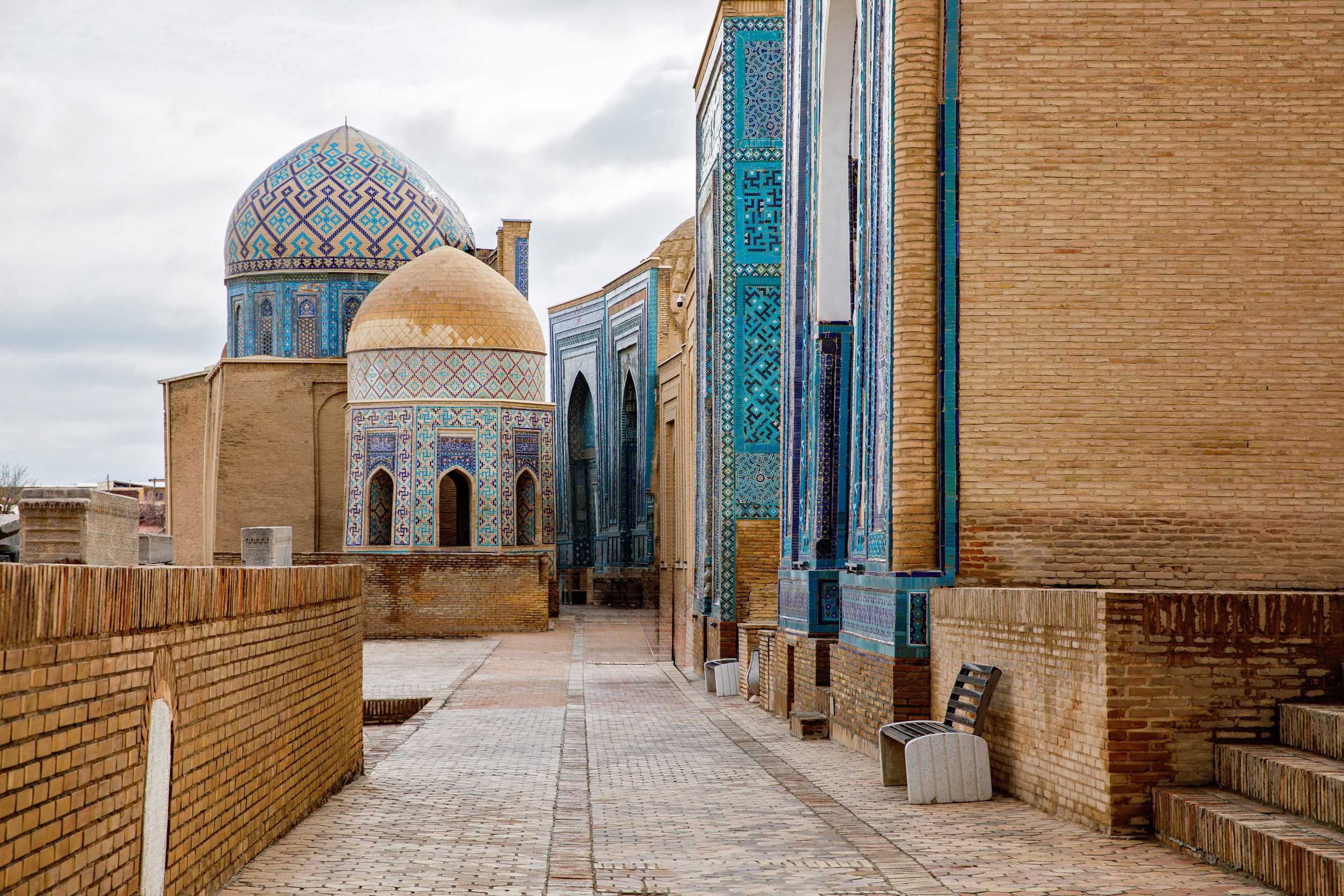 Mosaic Buildings within Samarkand