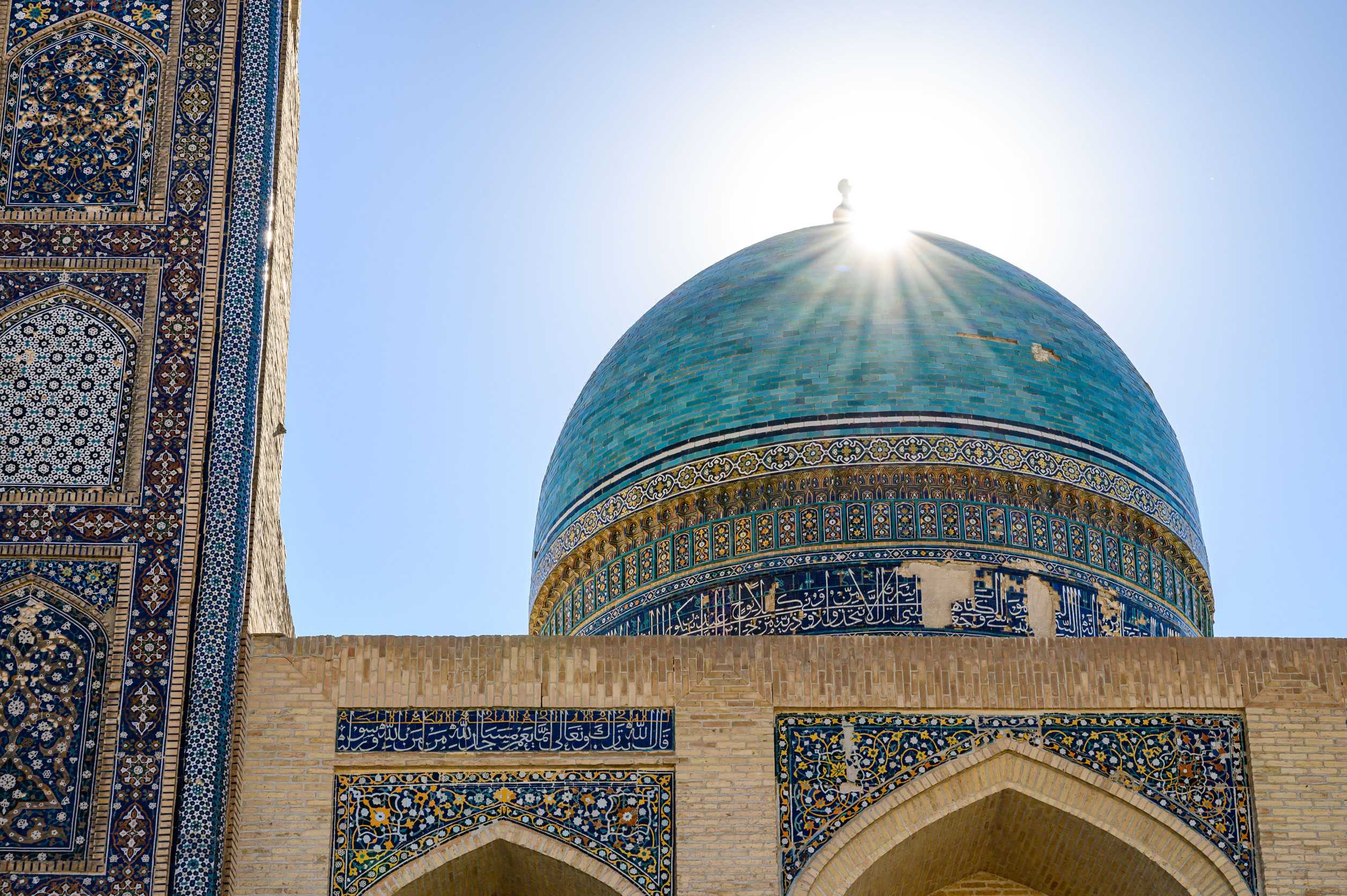 Oriental Architecture of Uzbekistan