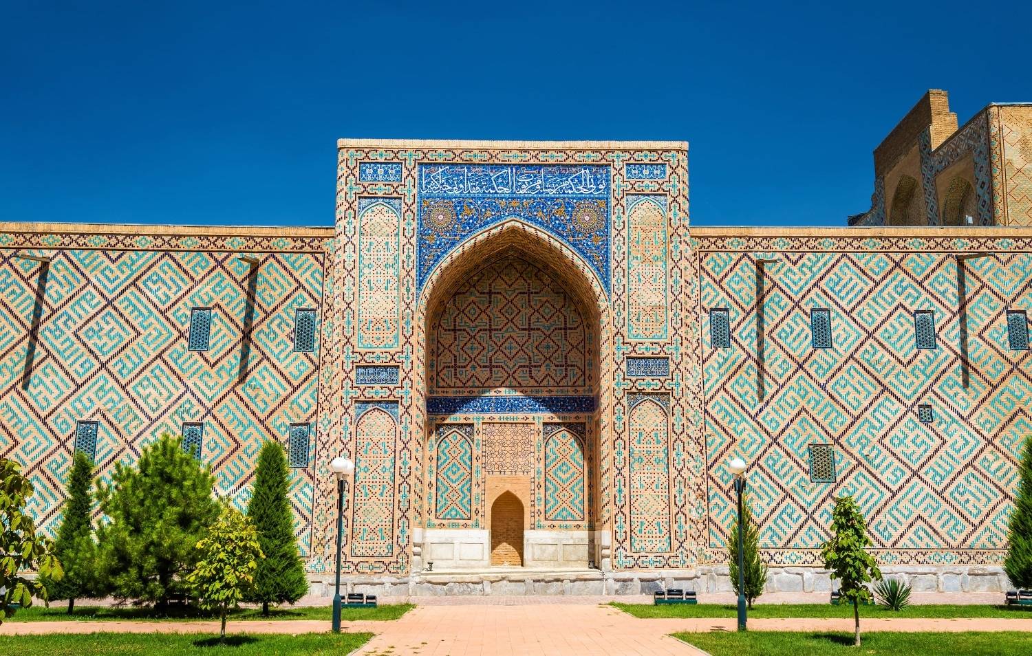 Ulugh Beg Madrasah located in Samarkhand