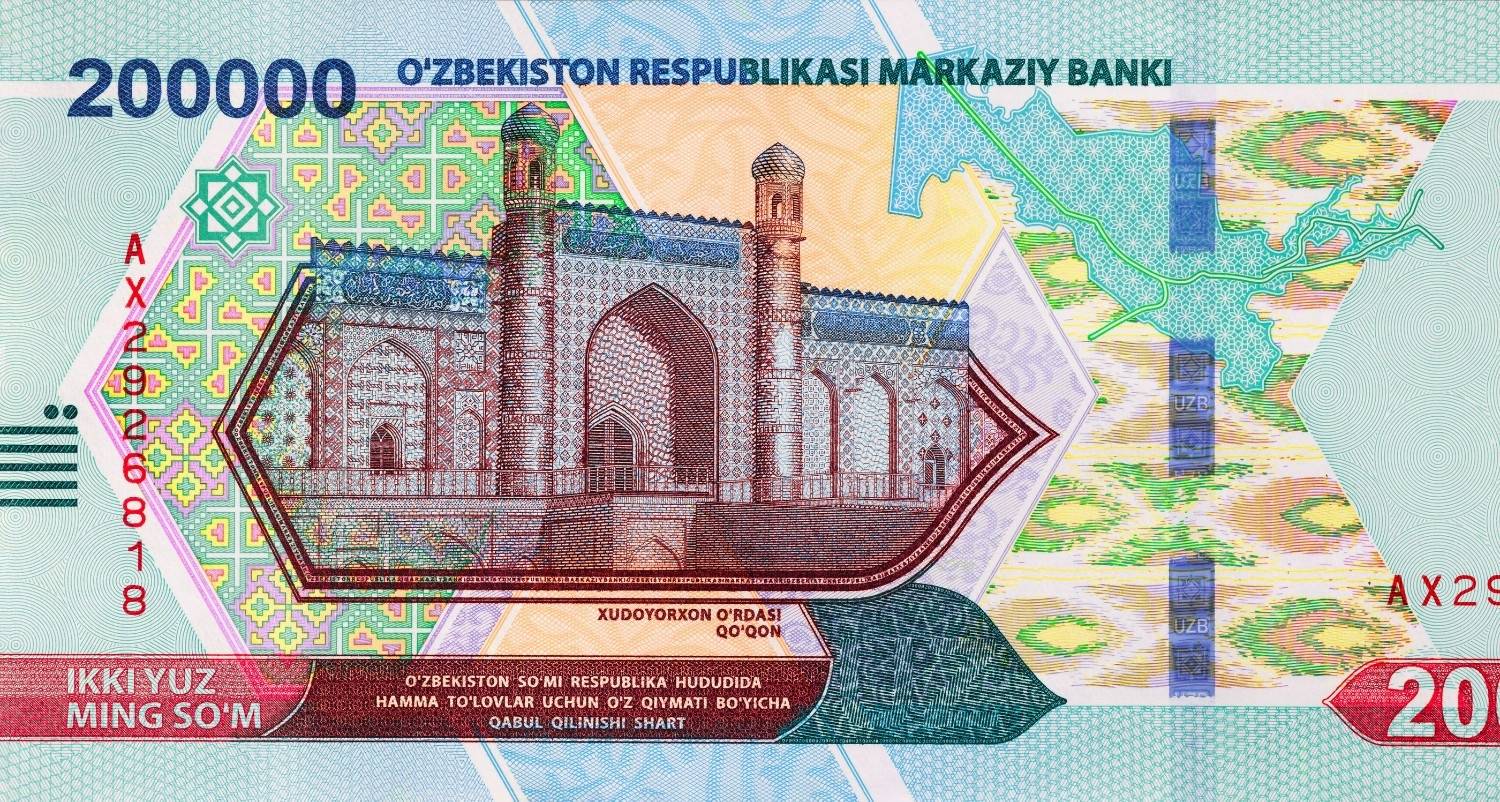 Uzbekistan currency note of two hundred thousand