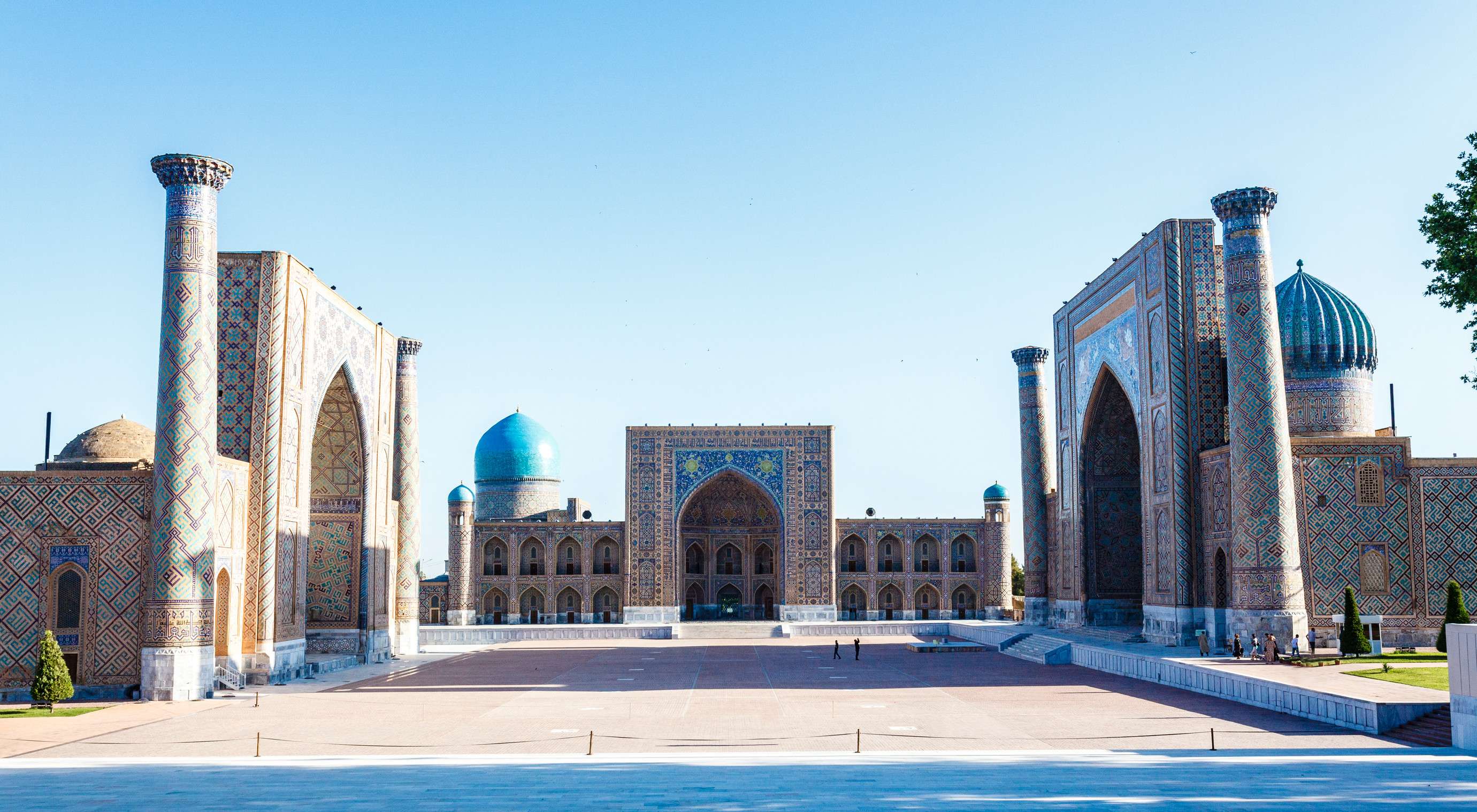View At The Registan In Samarkand